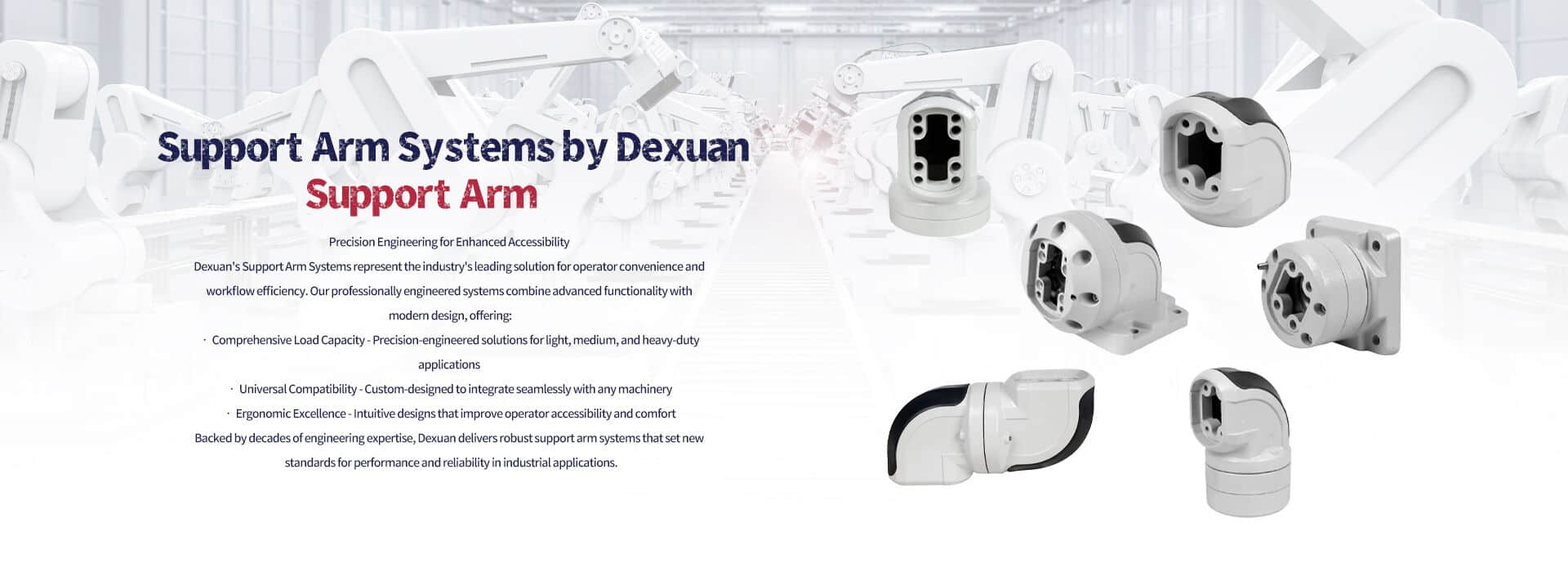 DEXUAN